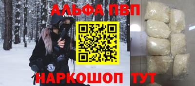 прущая мука Моздок
