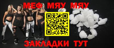 кокаин VHQ Можга