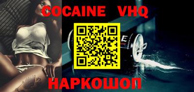 прущая мука Моздок