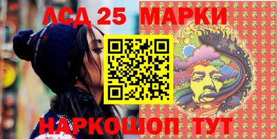 прущая мука Моздок
