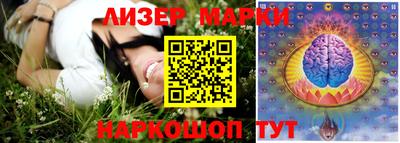 кокаин VHQ Можга