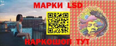 прущая мука Моздок