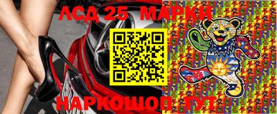 кокаин VHQ Можга