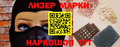 прущая мука Моздок