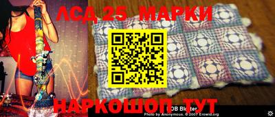 прущая мука Моздок
