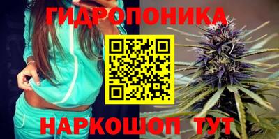 кокаин VHQ Можга