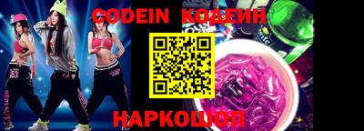 кокаин VHQ Можга