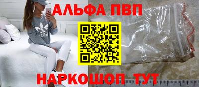 прущая мука Моздок