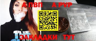 кокаин VHQ Можга