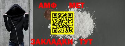 кокаин VHQ Можга