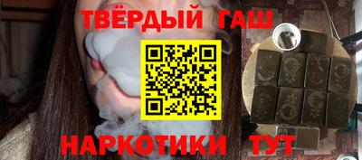 прущая мука Моздок