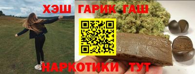прущая мука Моздок
