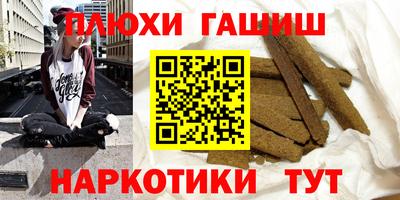 прущая мука Моздок
