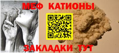 наркотики Нальчик