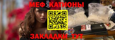 кокаин VHQ Можга